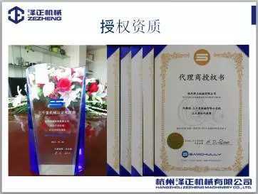 产品代理与贸易 自主经营的优势